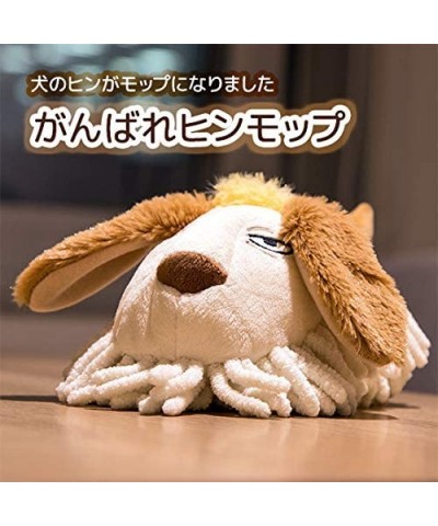 Studio Ghibli via Bluefin Benelic Heen Desk Duster Plush - Howl's Moving Castle - Official Studio Ghibli Merchandise 8 inches...