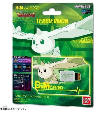 BANDAI NAMCO Entertainment Dim Card EX2 Digimon Tamers Terriermon $42.10 Card Games