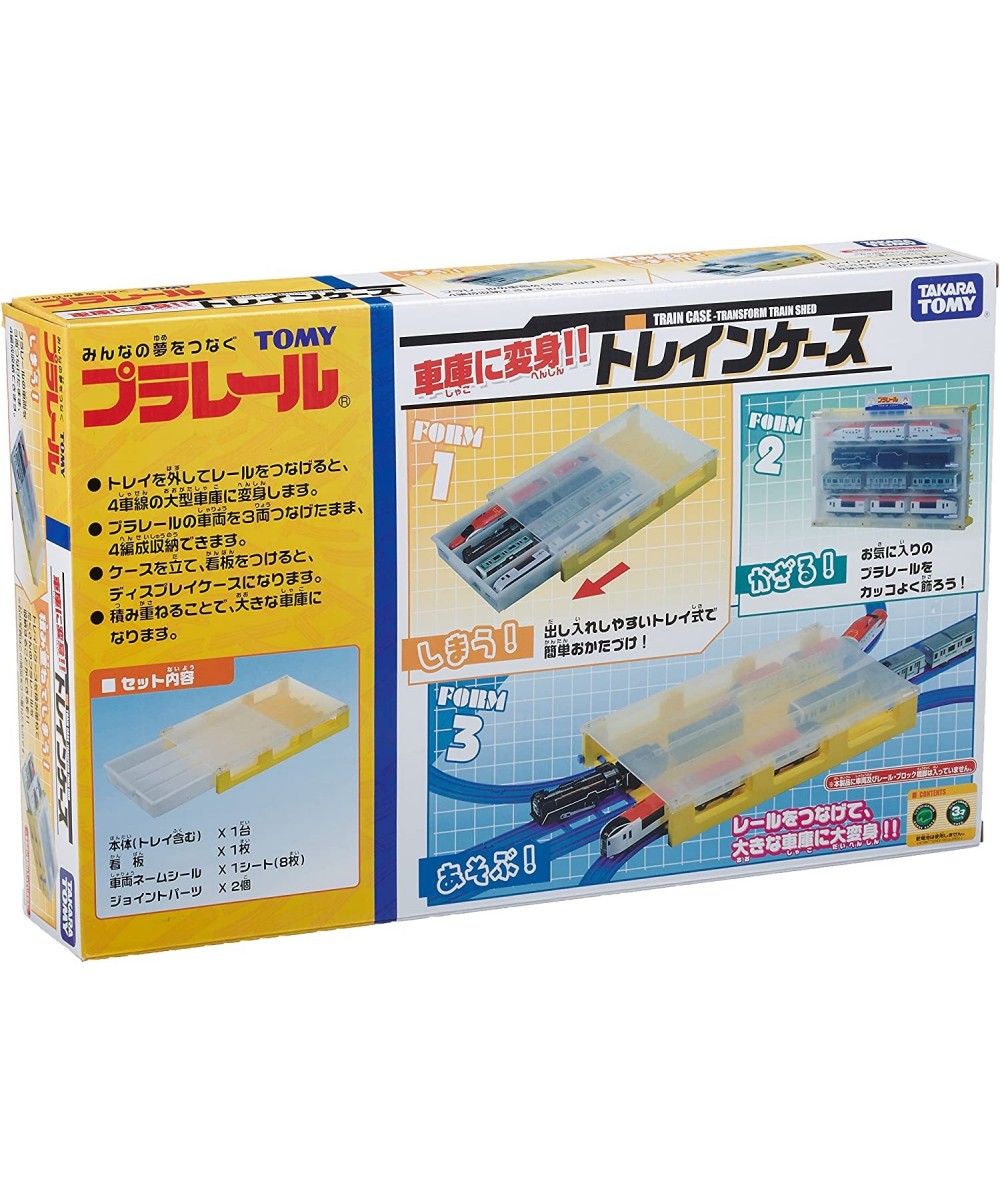 PraRail Train Case (Transform Train Garage) by Takara Tomy $101.72 Toy Vehicle Playsets