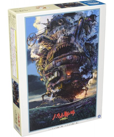 Howl's Moving Castle Jigsaw Puzzle (1000 Pieces) $60.57 Jigsaw Puzzles