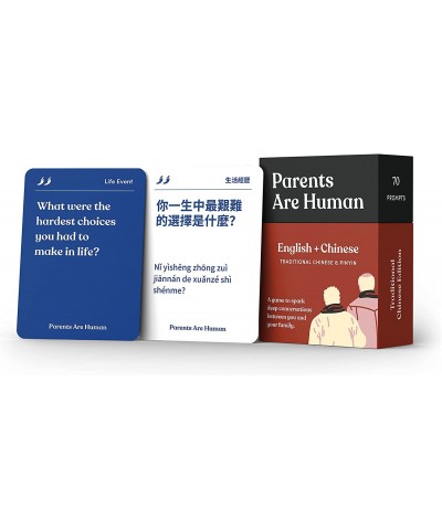 Parents Are Human: A Bilingual Card Game to Spark Deep Conversations Between You and Your Loved Ones (English + Traditional C...