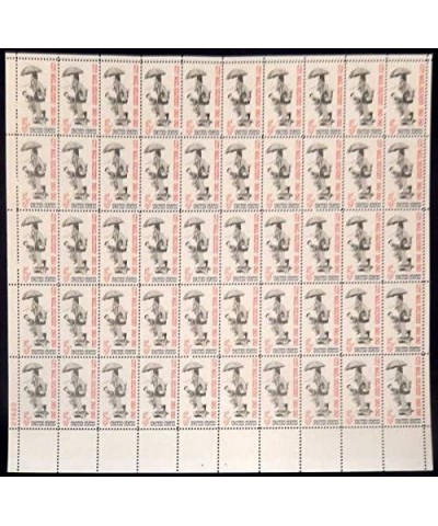 City Mail Delivery Sheet of 50 x 5 Cent Stamps Scott 1238 $23.29 Collectibles Display & Storage