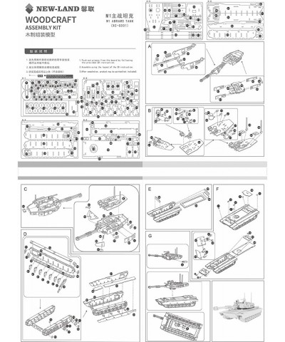 3D Wooden Puzzles Laser Engraving DIY Safe Assembly Constructor Kit Toy Wood Tank Model Kits to Build DIY Assembly Toy Woodcr...