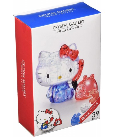 Hanayama 39 Pieces Sanrio Hello Kitty Telephone 3D Puzzle $40.54 3-D Puzzles