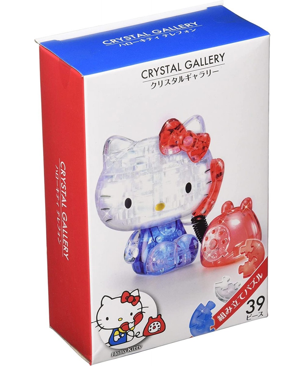 Hanayama 39 Pieces Sanrio Hello Kitty Telephone 3D Puzzle $40.54 3-D Puzzles